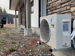 Hiko Heating - Outdoor fan install